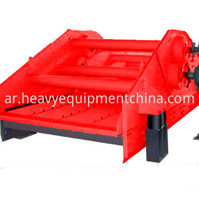 Dewatering Vibrating Screen